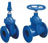 DI Casting Valves, DI Valves Supplier, DI Valves Manufacturer